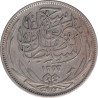 Egypt - 2 piastres - Hussein Kamil - 1917 - ١٣٣٥ (1917) H - No209