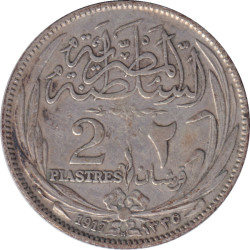 Egypt - 2 piastres - Hussein Kamil - 1917 - ١٣٣٥ (1917) H - No209
