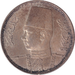 Egypt - 5 piastres - Farouk - ١٩٣٧ - ١٣٥٦ (1937) - No210