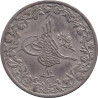 Egypt - 1/5 qurush - 1293 - No212