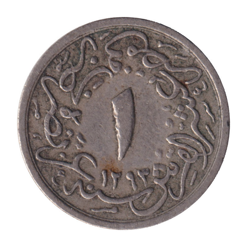 Egypt - 1/10 qurush - 1293 - No213