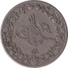 Egypt - 1/10 qurush - 1293 - No213