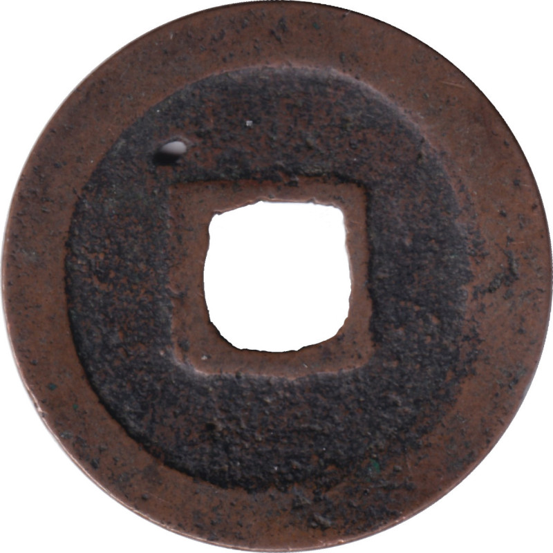 Japan - 1 mon - No231
