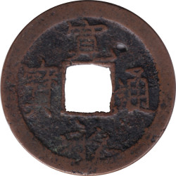 Japan - 1 mon - No231