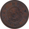 Japan - 1 sen - An 15 (1882) - No233