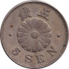 Japan - 5 sen - An 23 (1890) - No234