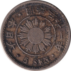Japan - 5 sen - 1898 - No235