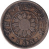 Japan - 5 sen - 1898 - No235