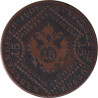 Austria - 15 kreuzer - Franz II - 1807 S - No256