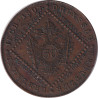 Austria - 30 kreuzer - Franz II - 1807 A - No257