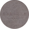 Austria - 6 kreuzer - Franz Jospeh I - Type 2 - 1849 C - No260
