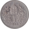 Austria - 1 corona - Franz Jospeh I - Mature head - 1899 - No282