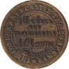 United Kingdom - Token - Publicity - No314