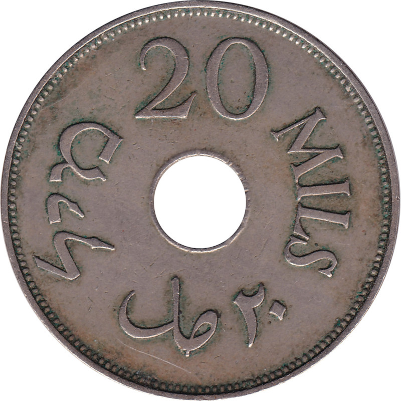 Palestine - 20 mils - Rameaux - 1935 - No856