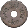 Palestine - 20 mils - Rameaux - 1935 - No856
