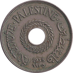 Palestine - 20 mils - Rameaux - 1935 - No856