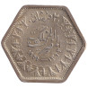 Egypt - 2 piastres - Farouk - Polygonale - ١٩٤٤ - ١٣٦٣ (1944) - No866