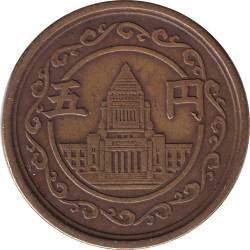 Japan - 5 yen - Building -...