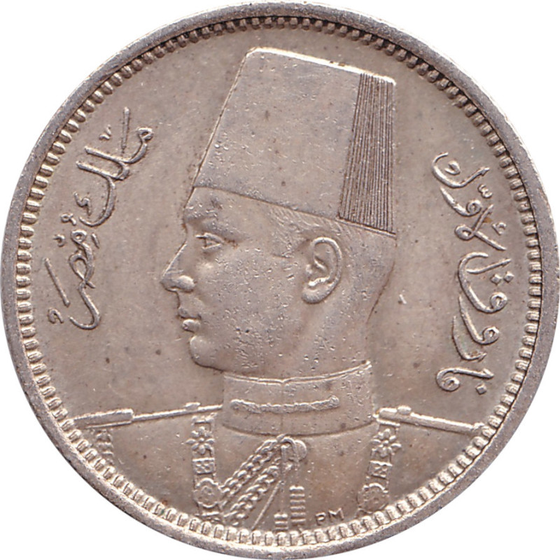 Egypt - 2 piastres - Farouk - Ronde - ١٩٣٧ - ١٣٥٦ (1937) - No830