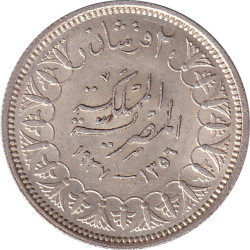 Egypt - 2 piastres - Farouk - Ronde - ١٩٣٧ - ١٣٥٦ (1937) - No830