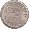 Egypt - 2 piastres - Farouk - Ronde - ١٩٣٧ - ١٣٥٦ (1937) - No830