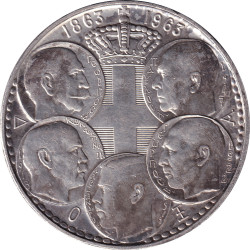 Greece - 30 drachmes - Les cinq rois - 1963 - No810