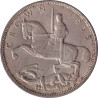 United Kingdom - 1 crown - 25 years de Règne - 1935 - No998