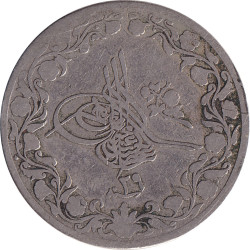 Egypt - 5 qirsh - 1293 - No211