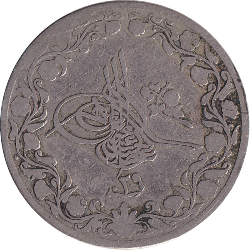 Egypt - 5 qirsh - 1293 - No211