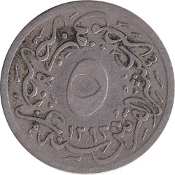 Egypt - 5 qirsh - 1293 - No211