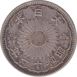 Japan - 50 sen - Grues - 年一十和昭 (11) - No236