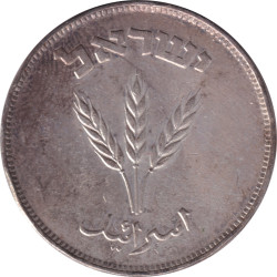 Iceland - 10 aurar - Christian X -  1933 ♡ N GJ - No650