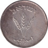 Iceland - 10 aurar - Christian X -  1933 ♡ N GJ - No650