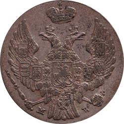 Poland - 10 groszy -...