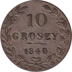 Poland - 10 groszy - Nicolas I - Type 2 - 1840 - No430