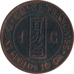 Indochina - 1 cent - Commerce - 1886 A - No532