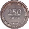 Israel - 250 pruta - Ears - תש"ט (5709) - No593