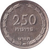 Israel - 250 pruta - Ears - תש"ט (5709) • - No595