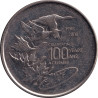 Canada - 2008 - No629