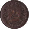 Norway - 2 ore - Oscar II - 1893 ⚒ - No630