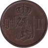 Norway - 2 ore - Oscar II - 1893 ⚒ - No630
