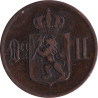 Norway - 5 ore - Oscar II - 1876 ⚒ - No633