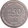 Israel - 250 pruta - Ears - תש"ט (5709) - No597