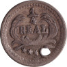 Guatemala - 1/4 real - Montagnes - Petits rameaux au revers - 1890 - No644