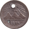 Guatemala - 1/4 real - Montagnes - Petits rameaux au revers - 1884 - No645