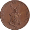 Pilipinas - 1 centavo - Emblème du Commonwealth - 1944 S - No711
