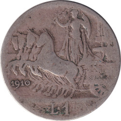 Italy - 1 lira - Victor Emmanuel III - Quadrige - Buste -  1910 R - No792