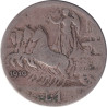 Italy - 1 lira - Victor Emmanuel III - Quadrige - Buste -  1910 R - No792