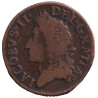 Ireland - 1 shilling - 1690 May - No225