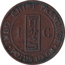 Indochina - 1 cent -...